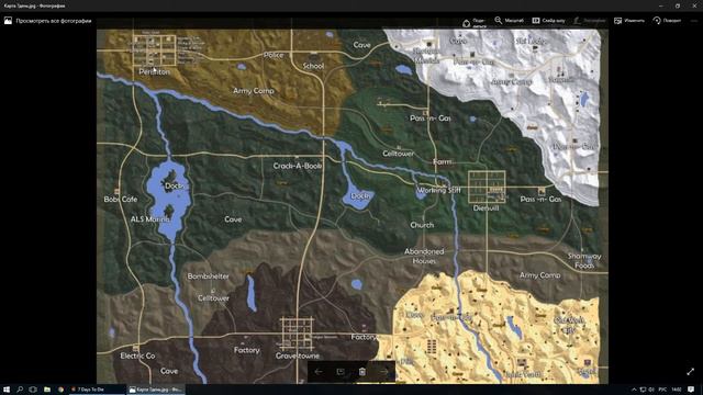 7 Days to Die. День 1. Первые шаги. смотреть онлайн