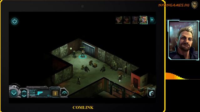 Обзор игры Shadowrun Returns