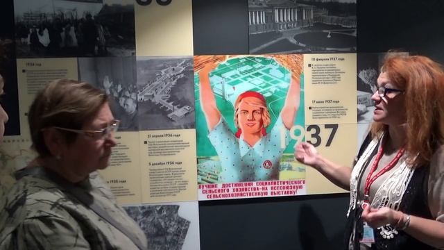 Чем закидать завистников?! Куда сходить в Москве с подругой