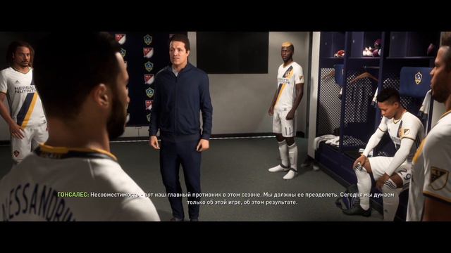 FIFA 18 - The Journey #9 / Встреча с Тьерри Анри! смотреть онлайн