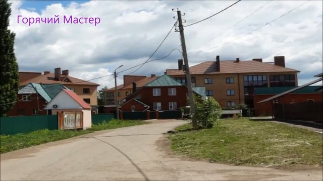 выбор места для постройки дома учитывая все плюсы и минусы смотреть онлайн