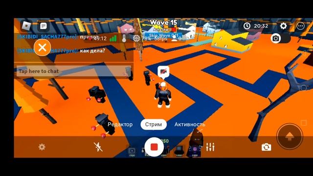 ЖДЕМ ОБНОВУ В ДЕФЕНСЕ ИГРАЕМ В РБ смотреть онлайн