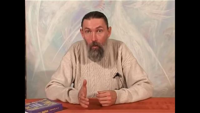 Основы Религии 'Новый Век'... суфидзенведы, можно ли совмещать? совмещение неизбежно в Новом Веке.. смотреть онлайн