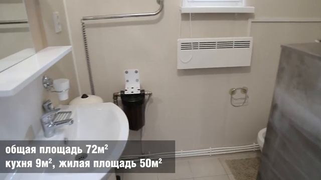 Дебаркадер в поселке Южный смотреть онлайн