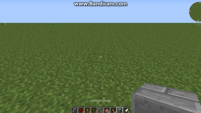Minecraft Гриль Механизм №1 смотреть онлайн