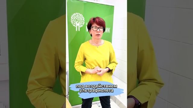 Чем хорош RF-лифтинг?