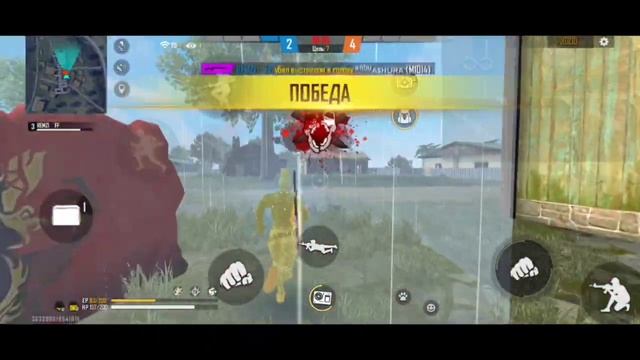 The Best Brazilian player??|Free Fire|Xiaomi redmi note 9 pro ❤️???????????????? смотреть онлайн