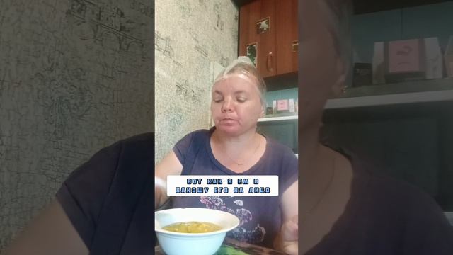 А ВЫ ЗНАЕТЕ...