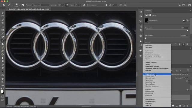 Как усилить резкость в Photoshop в пару кликов? смотреть онлайн