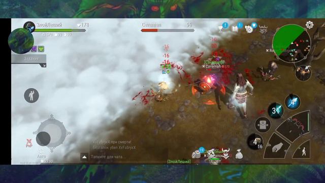 Колонны/Обмены/ Семейное пвп/убийство голема в соло:Frostborn смотреть онлайн