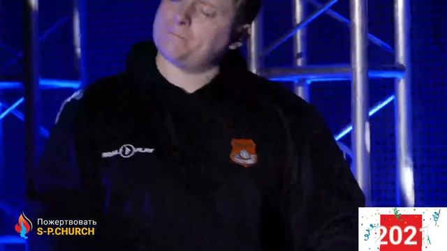 02.01.21 - пост и молитва онлайн (1 часть), пастор Андрей Лапенюк смотреть онлайн