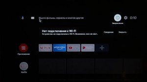 Q6 - универсальный пульт для проекторов, тв боксов, smart TV, и компьютеров на Windows и Mac OS