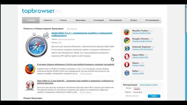 Интересные сайты 31 смотреть онлайн