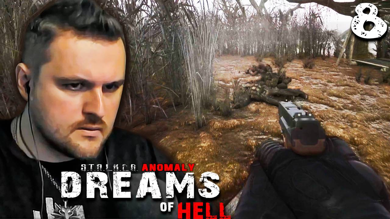 УКРАДЕННЫЙ АРТЕФАКТ (8) ► S.T.A.L.K.E.R. Anomaly ➜ Dreams Of Hell