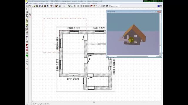 010 Проектирование балкона с помощью ArCon 3D смотреть онлайн
