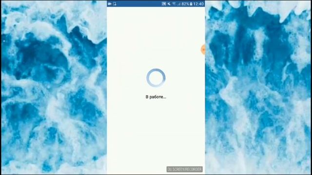 КАК УСТАНОВИТЬ СКАЧАННЫЕ ШРИФТЫ В KINEMASTER? ⭐/Aiymka Smile смотреть онлайн