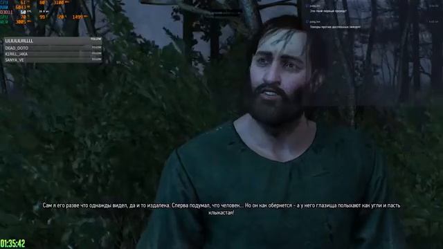Шевелись Плотв... Народ на стрим. 1080p 60fps смотреть онлайн