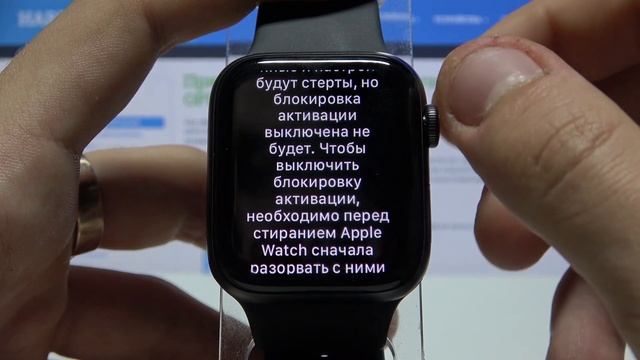Как выполнить полный сброс на Apple Watch SE / Сброс к заводским установкам смотреть онлайн