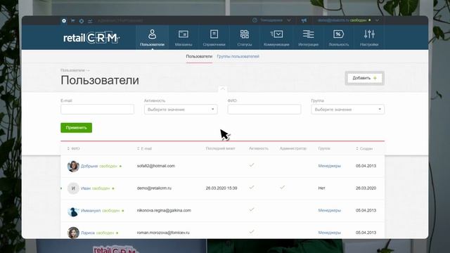 Как интернет-магазину подготовиться к маркировке товаров смотреть онлайн