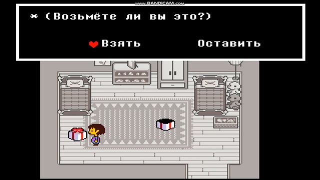 Открыл хорошую концофку с меттатоном!!! 10 часть Прохождение андертейл поцефист смотреть онлайн