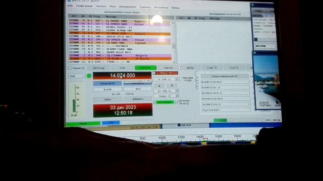 UR5EQF и Цифровые Программы WSJT, JTDX, MSHV. смотреть онлайн