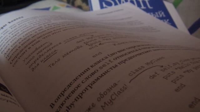 Влог Благодарность каналу Roman Brovko за помощь в языке Swift смотреть онлайн