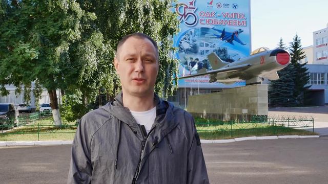 Обращение врио ректора УГАТУ С.В. Новикова к выпускникам 2020 года смотреть онлайн