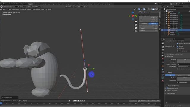 Blender3d кривая безье
