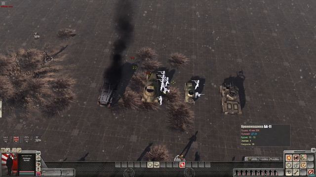 механики, которые помогут победить | Men of War: assault squad 2 смотреть онлайн