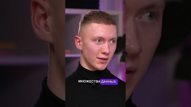 Как пройти собеседование на Java разработчика смотреть онлайн