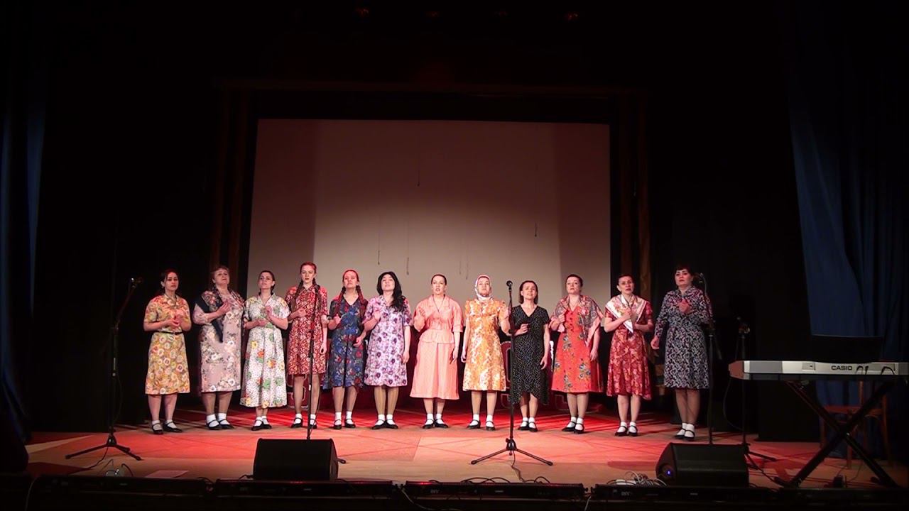 Народный ансамбль "Лолалöм" - Песня женщины
