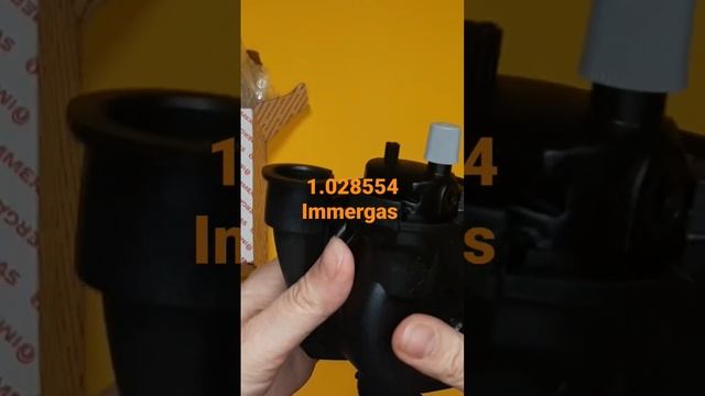 задняя часть насоса котла immergas смотреть онлайн