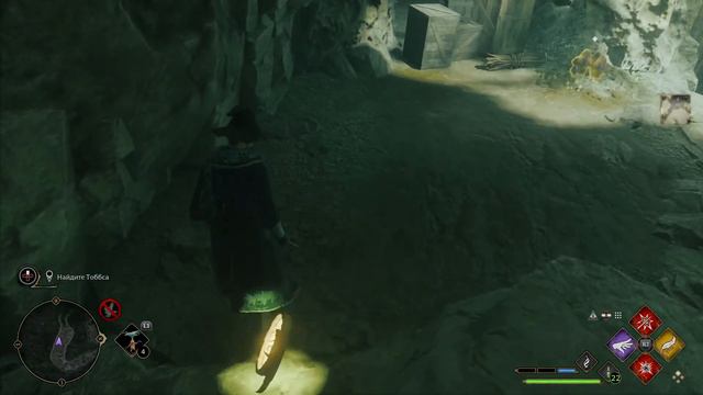 Hogwarts. Legacy. Прохождение #10. (PS4 Pro) смотреть онлайн