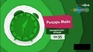 АНОНСЫ И ЗАСТАВКИ КАРУСЕЛЬ ОСЕНЬ  2017// АНОНСЫ И ЗАСТАВКИ ЧАСТЬ 1