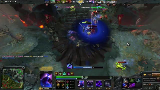 Енигма кунка и гиро делают игру смотреть онлайн