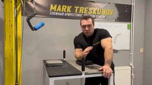 Армрестлинг. Боковой нажим.