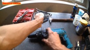 Makita HR 2440 Снятие и установка переключателя режимов.
