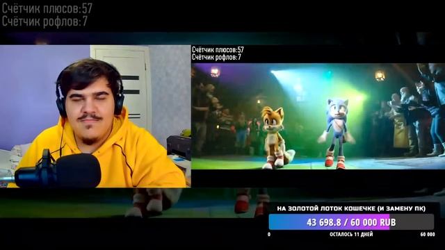 ▷ Все плюсы фильма "Соник 2 в кино" (Киноплюсы | АНТИГРЕХИ) | СПС, СНДК! | РЕАКЦИЯ на Dalbek смотреть онлайн