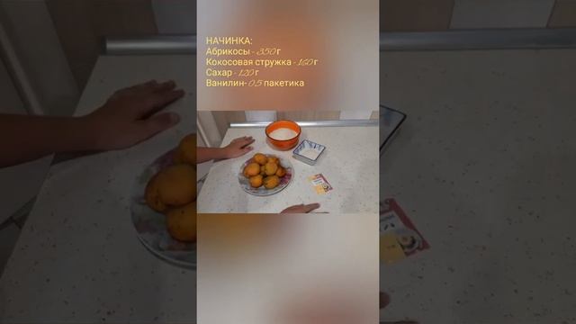 Кулинарный Рай