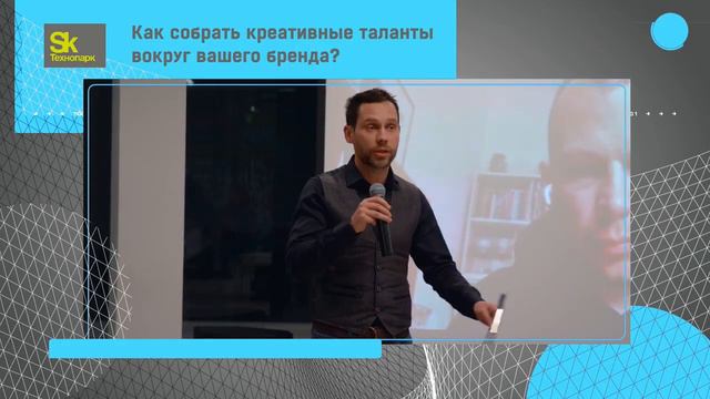 Иван Дьяченко - Преподаватель креативного и системного мышления для бизнеса. смотреть онлайн