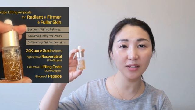 Making Fuller And Radiant Skin In 4weeks | Lifting Ampoule | Code02, Atomy Synergy Ampoule Program