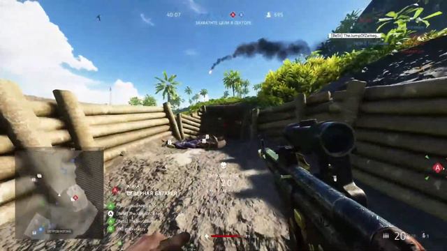 [PS4.PRO/NoAA] BATTLEFIELD 5 ИГРАЕМ СТАКОМ НА СЕРВЕРЕ АЛЕКСЕЯ ШЕВЦОВА смотреть онлайн