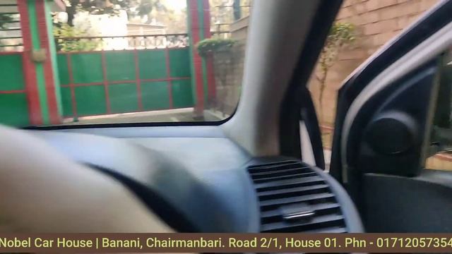 Toyota Allion 2012 | Reg 2015 | 1500 Cc | Buy Sell & Exchange | Nobel Car House | 01712057354 смотреть онлайн