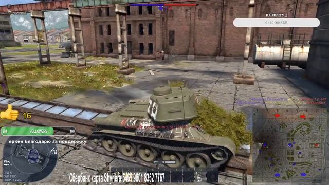 ДВ в Эфире! 177 день в игре ! Лучше поздно,чем никогда ! смотреть онлайн