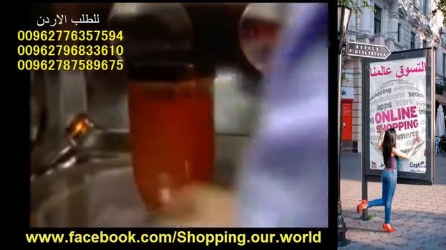 خلاط و عصارة الطعام الرصاصة السحرية ماجيك بوليت Magic Bullet 21Piece смотреть онлайн
