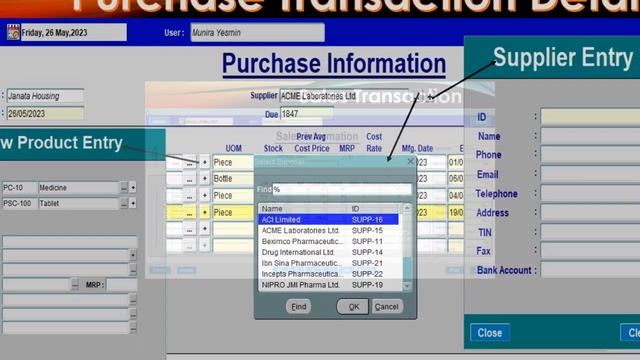 Pharmacy Management System by Oracle Forms & Report Builder? смотреть онлайн
