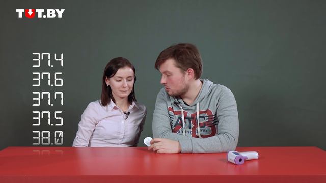 Тест термометров: отличается ли температура от градусника к градуснику?