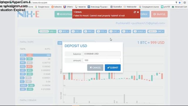 gbcgoldcoin покупка монеты, биржа, вывод смотреть онлайн