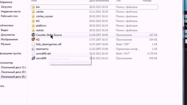 Как добавлять спрей в css v34 смотреть онлайн