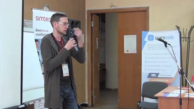 Немытченко Иван, GitLab, Хостим вашу разработку, а не только репозитории смотреть онлайн